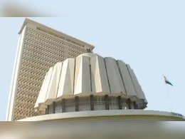 Maharashtra Legislative Council Results : विधान परिषदेच्या चार जागांसाठी आज निकाल Maharashtra Legislative Council Results : विधान परिषदेच्या चार जागांसाठी आज निकाल