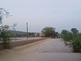 Rajasthan News: बूंदी में तेज बारिश से उफान पर नदी नाले, स्टेट हाईवे 34 पर आवागमन बाधित, चार मवेशी बहे