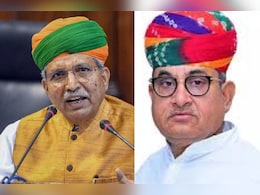 Bikaner Lok Sabha Seat Chunav Result 2024: बीकानेर से भाजपा के अर्जुन राम मेघवाल चौथी बार जीते, कांग्रेस को मिली हार Bikaner Lok Sabha Seat Chunav Result 2024: बीकानेर से भाजपा के अर्जुन राम मेघवाल चौथी बार जीते, कांग्रेस को मिली हार