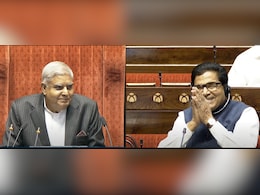 'मैं आपकी मुस्कान पर फिदा हूं..': जब राज्यसभा में धनखड़ ने रामगोपाल यादव को दी बर्थडे की अडवांस बधाई 'मैं आपकी मुस्कान पर फिदा हूं..': जब राज्यसभा में धनखड़ ने रामगोपाल यादव को दी बर्थडे की अडवांस बधाई