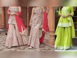 Bakrid 2024 Outfits: बकरीद पर चाहते हैं प्यारा लुक तो इन आउफिट से लें आइडियाज, चांद सी दिखेंगी हसीन Bakrid 2024 Outfits: बकरीद पर चाहते हैं प्यारा लुक तो इन आउफिट से लें आइडियाज, चांद सी दिखेंगी हसीन