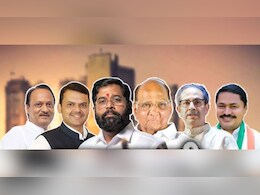 तुमच्या मतदारसंघातून कोण जिंकले, कितीचे मताधिक्य? पाहा एका क्लिकवर 