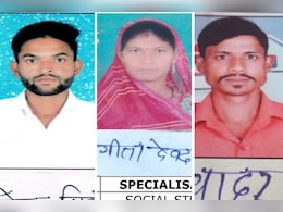 बांसवाड़ा में SOG की बड़ी कार्रवाई, REET परीक्षा में डमी कैंडिडेट बिठाकर शिक्षक बने 9 लोगों पर केस, 7 गिरफ्तार बांसवाड़ा में SOG की बड़ी कार्रवाई, REET परीक्षा में डमी कैंडिडेट बिठाकर शिक्षक बने 9 लोगों पर केस, 7 गिरफ्तार