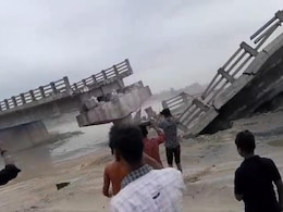 Watch: Built For Rs 12 Crore, Bridge In Bihar Collapses Before Inauguration Watch: Built For Rs 12 Crore, Bridge In Bihar Collapses Before Inauguration
