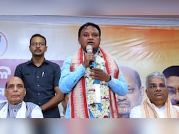 New CM of Odisha: कौन हैं मोहन माझी, जिसे बीजेपी ने चुना है ओडिशा का मुख्यमंत्री New CM of Odisha: कौन हैं मोहन माझी, जिसे बीजेपी ने चुना है ओडिशा का मुख्यमंत्री