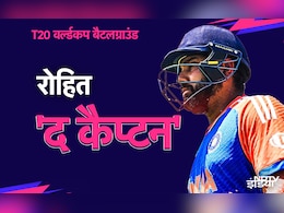 तब धोनी अब रोहित :  इस बार हाथ में होगा World Cup, जानिए अपने Hitman पर क्यों है इतना भरोसा तब धोनी अब रोहित :  इस बार हाथ में होगा World Cup, जानिए अपने Hitman पर क्यों है इतना भरोसा