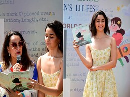 Watch: Alia Bhatt Releases Her Book <i>ED Finds A Home</i> With Mother Soni Razdan And Sister Shaheen By Her Side Watch: Alia Bhatt Releases Her Book <i>ED Finds A Home</i> With Mother Soni Razdan And Sister Shaheen By Her Side