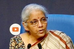 GST Council Meeting | आज की बैठक में कई अहम फ़ैसले किए गए : Nirmala Sitharaman GST Council Meeting | आज की बैठक में कई अहम फ़ैसले किए गए : Nirmala Sitharaman