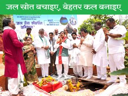MP में गंगा दशहरा तक चलेगा जल गंगा संवर्धन अभियान, 3 हजार 90 करोड़ की लागत, ऐसा है CM का प्लान MP में गंगा दशहरा तक चलेगा जल गंगा संवर्धन अभियान, 3 हजार 90 करोड़ की लागत, ऐसा है CM का प्लान
