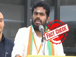 Old Video Of K Annamalai Falsely Shared As Him Crying After Losing Polls Old Video Of K Annamalai Falsely Shared As Him Crying After Losing Polls