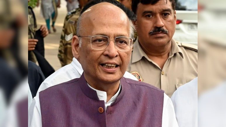 कांग्रेस ने राज्यसभा उम्मीदवारों की लिस्ट की जारी, अभिषेक मनु सिंघवी और फूलो देवी का नाम शामिल