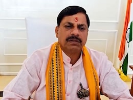 Madhya Pradesh Government Aims To Attain 100 Pass Percentage For 10th, 12th Students By 2030: Chief Minister Mohan Yadav Madhya Pradesh Government Aims To Attain 100 Pass Percentage For 10th, 12th Students By 2030: Chief Minister Mohan Yadav