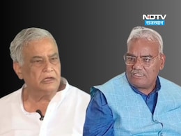 अधिकारियों की ट्रांसफर पर किरोड़ी लाल मीणा और मदन दिलावर आमने सामने, क्या सीएम की गलती से हो रहा विवाद अधिकारियों की ट्रांसफर पर किरोड़ी लाल मीणा और मदन दिलावर आमने सामने, क्या सीएम की गलती से हो रहा विवाद