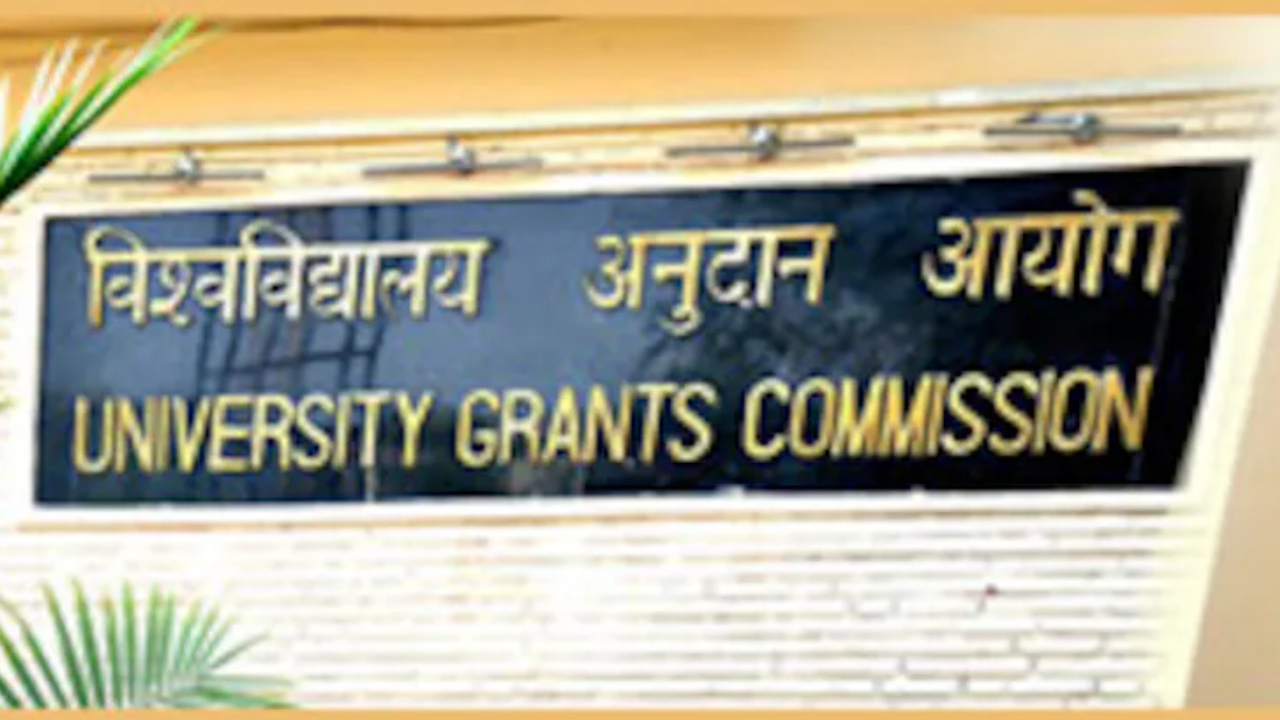 UGC ने जारी की 108 डिफॉल्टर यूनिवर्सिटी की लिस्ट, MCU भी शामिल