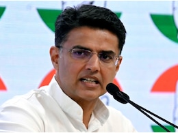 Rajasthan Politics: 'NDA ने सरकार तो बना ली, पर आगे क्या होगा कहना मुश्किल', बोले सचिन पायलट Rajasthan Politics: 'NDA ने सरकार तो बना ली, पर आगे क्या होगा कहना मुश्किल', बोले सचिन पायलट
