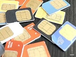 राजस्थान में पुलिस ने बंद करवाए गए 2.36 लाख SIM Card, 2.29 लाख IMEI नंबर ब्लॉक राजस्थान में पुलिस ने बंद करवाए गए 2.36 लाख SIM Card, 2.29 लाख IMEI नंबर ब्लॉक