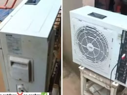 खराब AC आउटडोर यूनिट के साथ किया ऐसा जुगाड़ बना दिया बवाल, वीडियो देख लोग बोले- मां मेरी शक्तियों का गलत इस्तेमाल हुआ है खराब AC आउटडोर यूनिट के साथ किया ऐसा जुगाड़ बना दिया बवाल, वीडियो देख लोग बोले- मां मेरी शक्तियों का गलत इस्तेमाल हुआ है