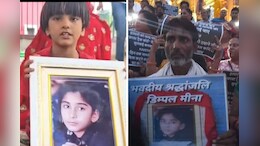 हिंडौन की मूक-बधिर बालिका हत्याकांड में पुलिस का बड़ा खुलासा, बच्ची की मां-पिता और मामा ने रची थी हत्या की साजिश, गिरफ्तार