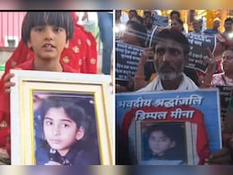 हिंडौन की मूक-बधिर बालिका हत्याकांड में पुलिस का बड़ा खुलासा, बच्ची की मां-पिता और मामा ने रची थी हत्या की साजिश, गिरफ्तार हिंडौन की मूक-बधिर बालिका हत्याकांड में पुलिस का बड़ा खुलासा, बच्ची की मां-पिता और मामा ने रची थी हत्या की साजिश, गिरफ्तार