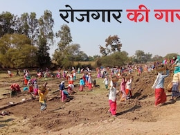 VB-G RAM G का मतलब क्या है? जानिए MGNREGA  योजना से कितना है अलग