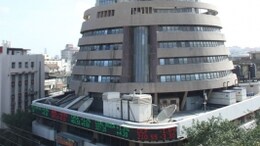 Stock Market: रिकॉर्ड ऊंचाई पर खुला भारतीय शेयर बाजार, इन कंपनियों के शेयर में रही तेजी, देखें पूरी लिस्ट