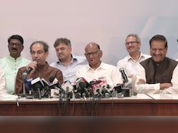 मविआचं ठरलं, विधानसभा निवडणुकीच्या प्रचाराचा नारळ फुटणार! मविआचं ठरलं, विधानसभा निवडणुकीच्या प्रचाराचा नारळ फुटणार!