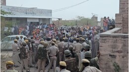 Jodhpur Encroachment Drive: राजस्थान हाई कोर्ट के आदेश पर अतिक्रमण हटाने पहुंचा वन विभाग, बुलडोजर के सामने खड़े हो गए लोग
