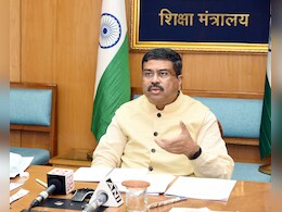 नीट परीक्षा विवाद: NTA की ओर से आयोजित परीक्षाओं में पारदर्शिता लाने के लिए हाई लेवल कमेटी का गठन नीट परीक्षा विवाद: NTA की ओर से आयोजित परीक्षाओं में पारदर्शिता लाने के लिए हाई लेवल कमेटी का गठन