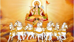 Kark Sankranti 2024: मकर संक्रांति की तर्ज पर वागड़ में मनाई जाएगी कर्क संक्रांति, 16 जुलाई को होगा उत्सवी माहौल