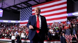 FBI Investigating After Trump Campaign Says It Was Hacked By Iran