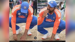 Video: जीत के बाद रोहित ने खाई बारबोडास के पिच की मिट्टी, याद आये सचिन तेंडुलकर&nbsp;