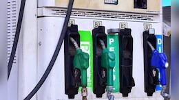 CG Petrol Diesel Price: धनतेरस पर छत्तीसगढ़ के इन शहरों को मिली खुशखबरी! पेट्रोल-डीजल हुआ सस्ता
