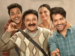 Gullak 4 Release: दर्शकों का इंतजार खत्म, इस OTT प्लेटफॉर्म पर आ रही है 'गुल्लक 4', जानें कब देख सकते हैं आप Gullak 4 Release: दर्शकों का इंतजार खत्म, इस OTT प्लेटफॉर्म पर आ रही है 'गुल्लक 4', जानें कब देख सकते हैं आप
