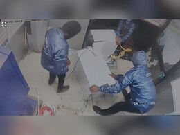 पिकअप व्हॅनला बांधून ATM पळवले, 61 किमीचा पाठलाग, पोलिसांच्या हाती काय लागले? पिकअप व्हॅनला बांधून ATM पळवले, 61 किमीचा पाठलाग, पोलिसांच्या हाती काय लागले?