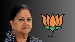 वसुंधरा के बयान से राजस्थान बीजेपी में सियासी सुगबुगाहट, कई नेताओं का मिल रहा साथ
