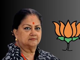 वसुंधरा के बयान से राजस्थान बीजेपी में सियासी सुगबुगाहट, कई नेताओं का मिल रहा साथ