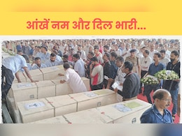 VIDEO: कहां तुम चले गए... ताबूत पर लगी तस्वीर को सहलाते रहे वे, हर आंख हो गई नम