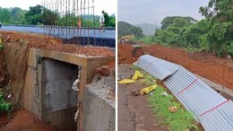Ratnagiri Rain Updates: रत्नागिरी जिल्ह्यामध्ये 11 जूनपर्यंत पावसाचा ऑरेंज अलर्ट&nbsp;