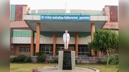 Rajasthan News: मोर्चरी में रखी लाश से सोने की बाली चोरी, बुखार के बाद महिला की अचानक हो गई थी मौत