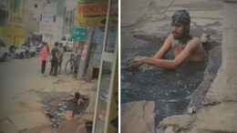 नहाने के लिए गंदे नाले में कूद गया खानाबदोश, दम घुटने से गई जान, वीडियो हुआ वायरल
