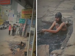 नहाने के लिए गंदे नाले में कूद गया खानाबदोश, दम घुटने से गई जान, वीडियो हुआ वायरल