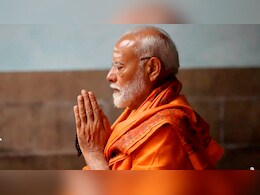 देशवासियों को लिखी पीएम मोदी की चिट्ठी की 10 अहम बातें देशवासियों को लिखी पीएम मोदी की चिट्ठी की 10 अहम बातें