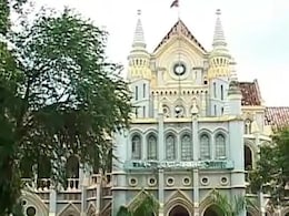 MP: 'हड़ताल से ऐसी समस्याओं का नहीं हो सकता समाधान', जूनियर डॉक्टर रेप केस मामले में HC की बड़ी टिप्पणी MP: 'हड़ताल से ऐसी समस्याओं का नहीं हो सकता समाधान', जूनियर डॉक्टर रेप केस मामले में HC की बड़ी टिप्पणी