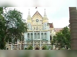 MP में OBC के 13 प्रतिशत अभ्यर्थियों की नियुक्ति का रास्ता हुआ साफ, संयुक्त परीक्षा से जुड़ा है मामला MP में OBC के 13 प्रतिशत अभ्यर्थियों की नियुक्ति का रास्ता हुआ साफ, संयुक्त परीक्षा से जुड़ा है मामला