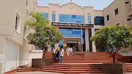 MPPSC Exam: 23 जून को होगी राज्य वन सेवा की परीक्षा, सेंटर पर जाने से पहले इन बातों का रखें खास ध्यान