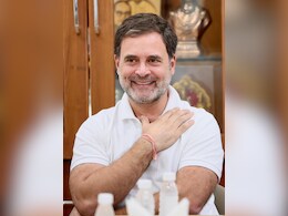 राहुल गांधी होंगे लोकसभा में नेता विपक्ष, कांग्रेस ने किया ऐलान राहुल गांधी होंगे लोकसभा में नेता विपक्ष, कांग्रेस ने किया ऐलान