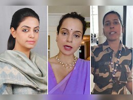 Fact Check: कांग्रेस नेता दिव्या मदेरणा को कंगना रनौत को थप्पड़ मारने वाली कुलविंदर कौर बताया, जानिए सोशल मीडिया पर चल रहे दावे का सच Fact Check: कांग्रेस नेता दिव्या मदेरणा को कंगना रनौत को थप्पड़ मारने वाली कुलविंदर कौर बताया, जानिए सोशल मीडिया पर चल रहे दावे का सच