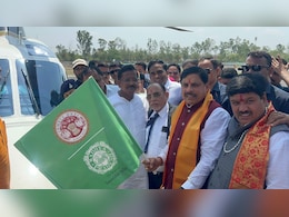Ujjain Airport: भारत सरकार ने दी उज्जैन में एयरपोर्ट बनाने की मंजूरी, सीएम यादव ने किया ऐलान 