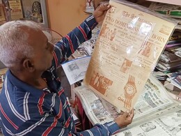 इतिहास समेटने का अनूठा जुनून, आजादी की पहली अखबार... और नेहरू से लेकर मोदी तक भारत के पीएम की दुर्लभ तस्वीर.. इतिहास समेटने का अनूठा जुनून, आजादी की पहली अखबार... और नेहरू से लेकर मोदी तक भारत के पीएम की दुर्लभ तस्वीर..