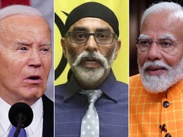 इटली में भी खालिस्तानी पन्नू वाला मुद्दा उठाने के मूड में अमेरिका, भारत का भी जवाब तैयार इटली में भी खालिस्तानी पन्नू वाला मुद्दा उठाने के मूड में अमेरिका, भारत का भी जवाब तैयार